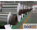 Aluminum coil