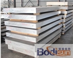 aluminum plate